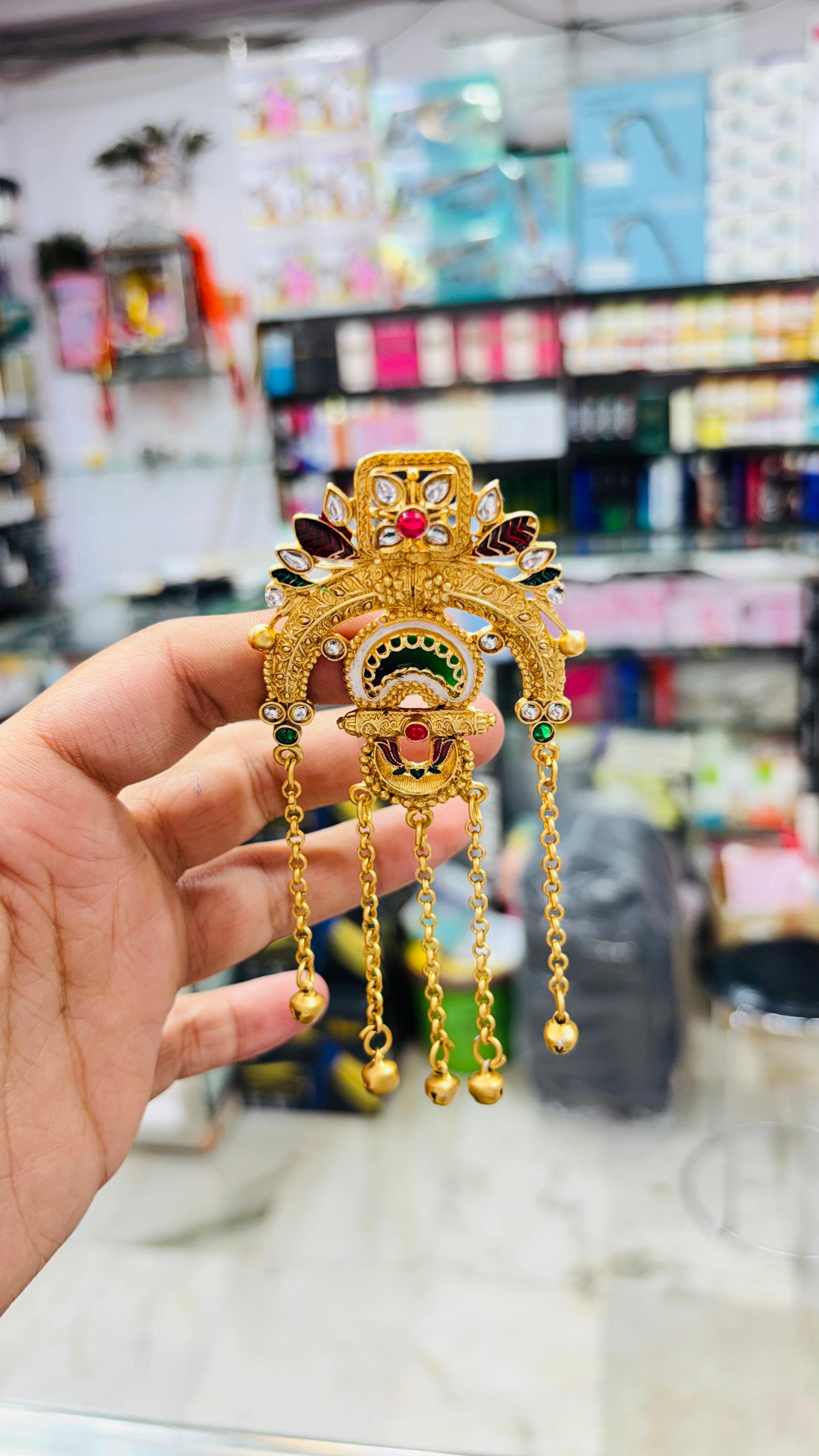 Aaradhana cosmetic store collection view 1